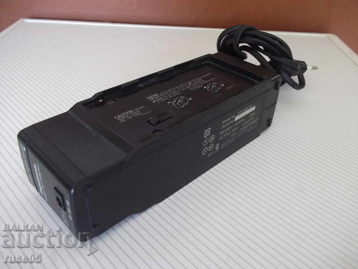 Panasonic - VW-AMC2E Charger