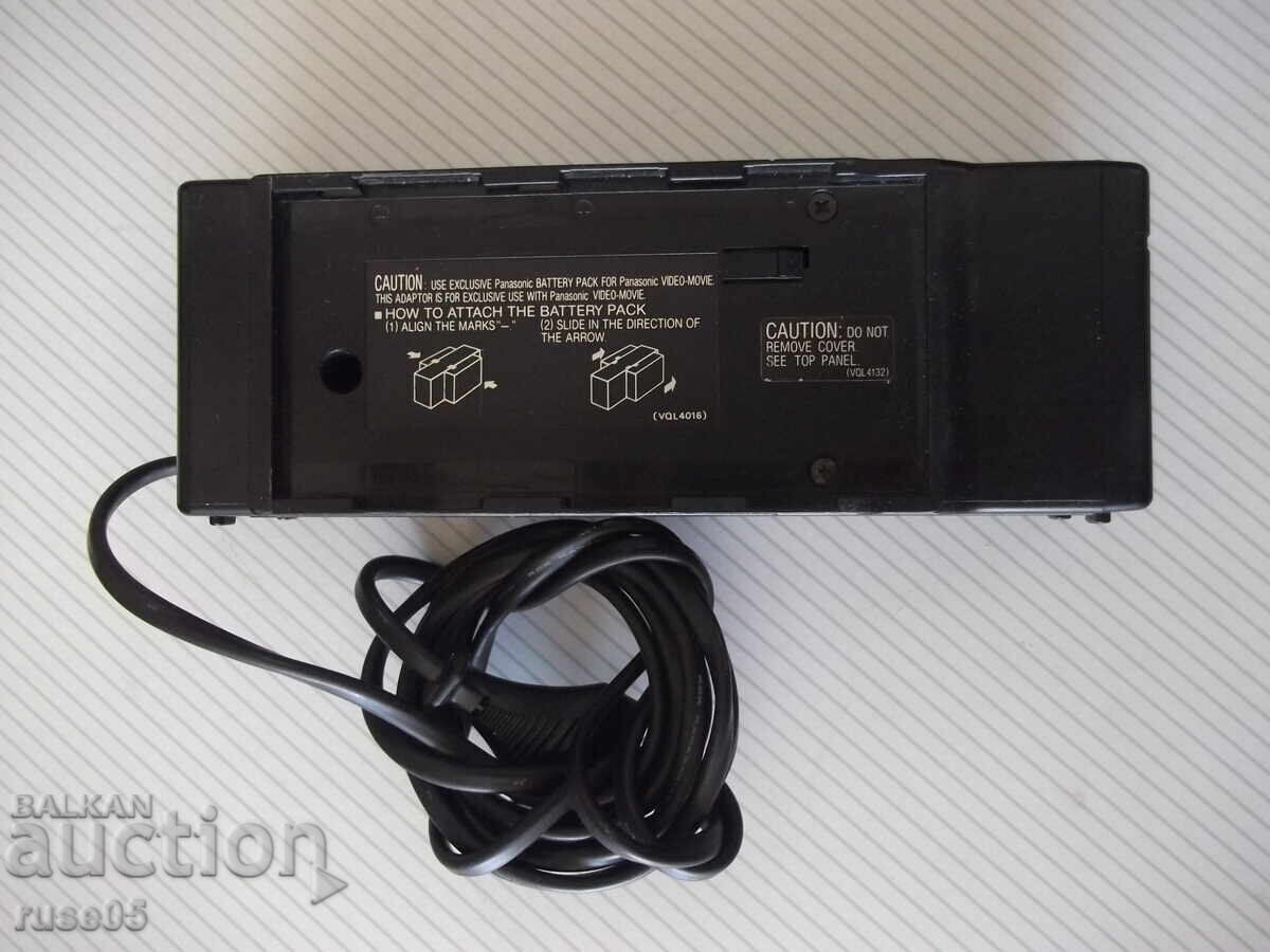 Παράδοση Φορτιστής "Panasonic - VW-AMC1E" Παράδοση Φορτιστής "Panasonic - VW-AMC1E"