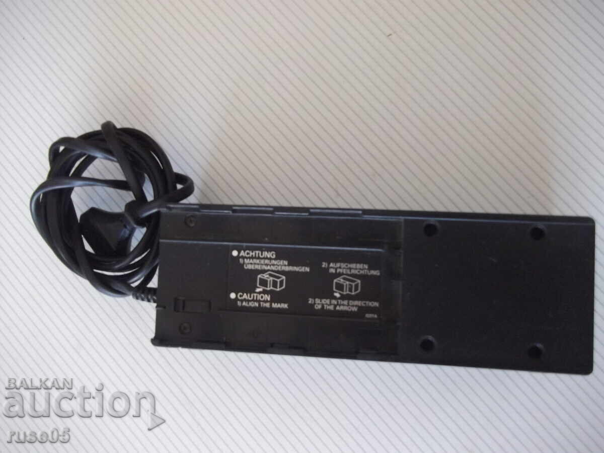 Charger "GRUNDIG - NA50" with price 30.00 BGN | € 15.34 Charger "GRUNDIG - NA50" with price 30.00 BGN | € 15.34