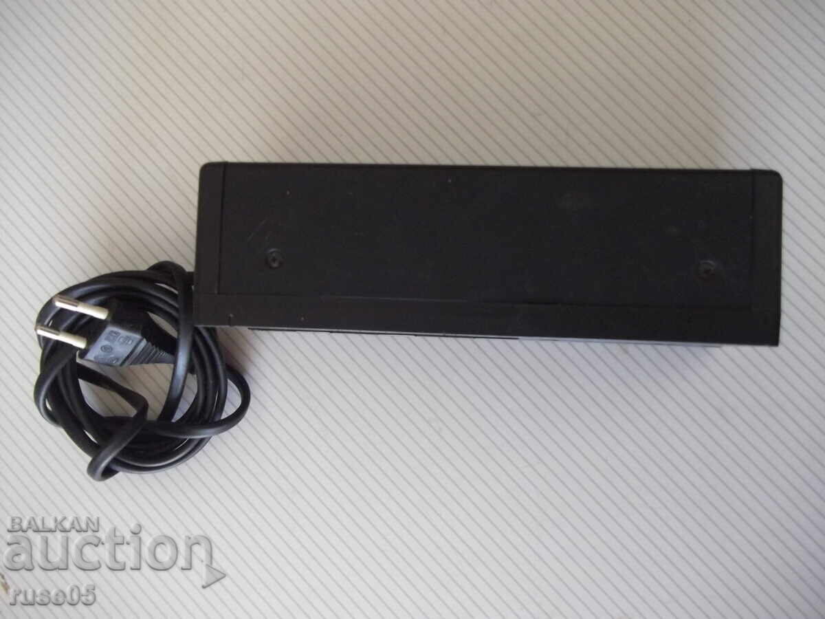 Auction Charger "GRUNDIG - NA50" Auction Charger "GRUNDIG - NA50"