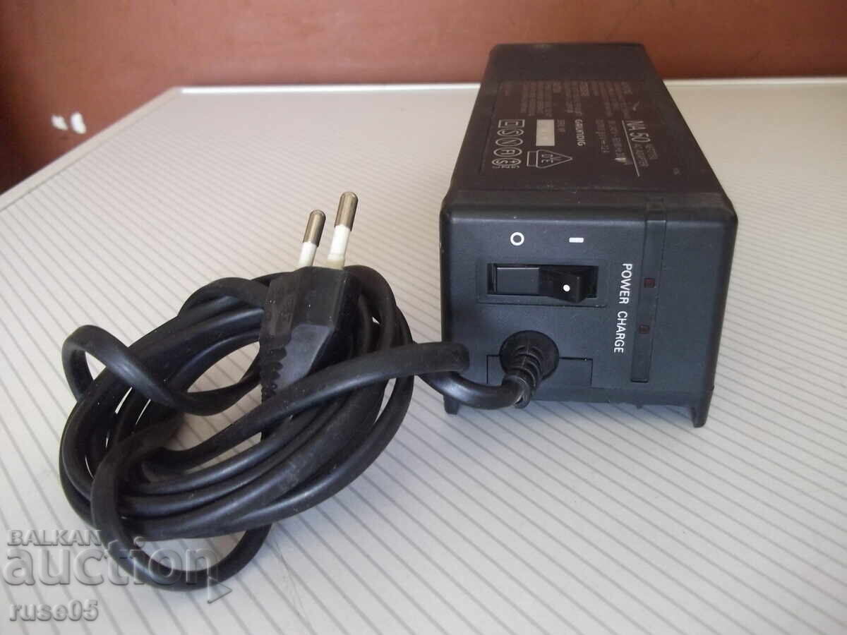 Charger "GRUNDIG - NA50" - 6 Charger "GRUNDIG - NA50" - 6