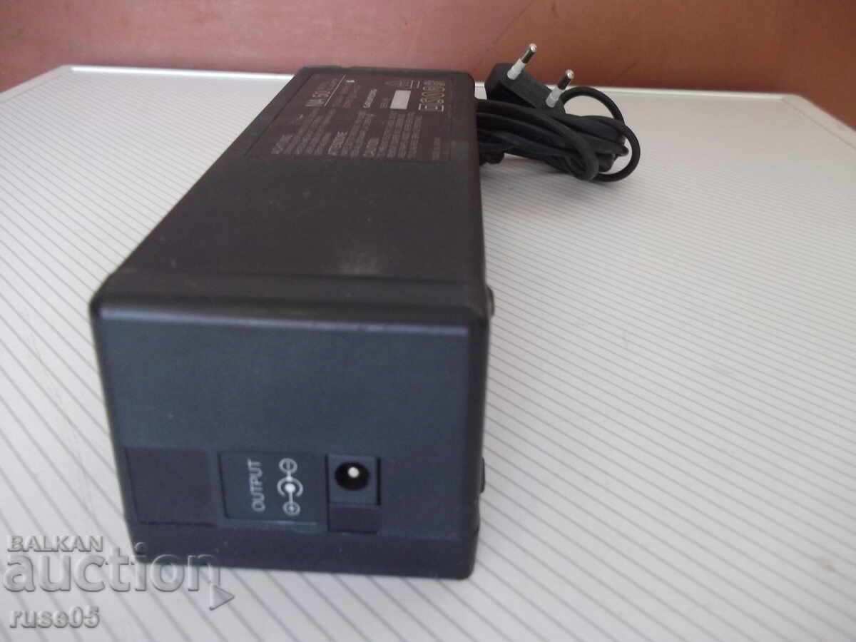 Charger "GRUNDIG - NA50" - 7 Charger "GRUNDIG - NA50" - 7