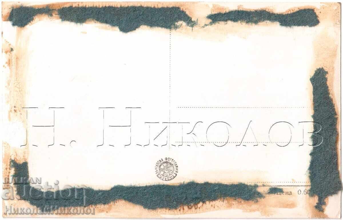 OLD POSTCARD PLOVDIV HISSAR KAPIYA D968 with price 5.00 BGN | € 2.56 OLD POSTCARD PLOVDIV HISSAR KAPIYA D968 with price 5.00 BGN | € 2.56