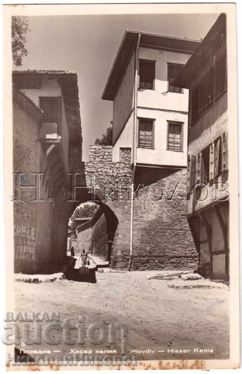 OLD POSTCARD PLOVDIV HISSAR KAPIYA D968 OLD POSTCARD PLOVDIV HISSAR KAPIYA D968