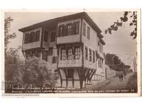 VECHE CĂRȚICĂ PLOVDIV CASA LAMARTIN D970