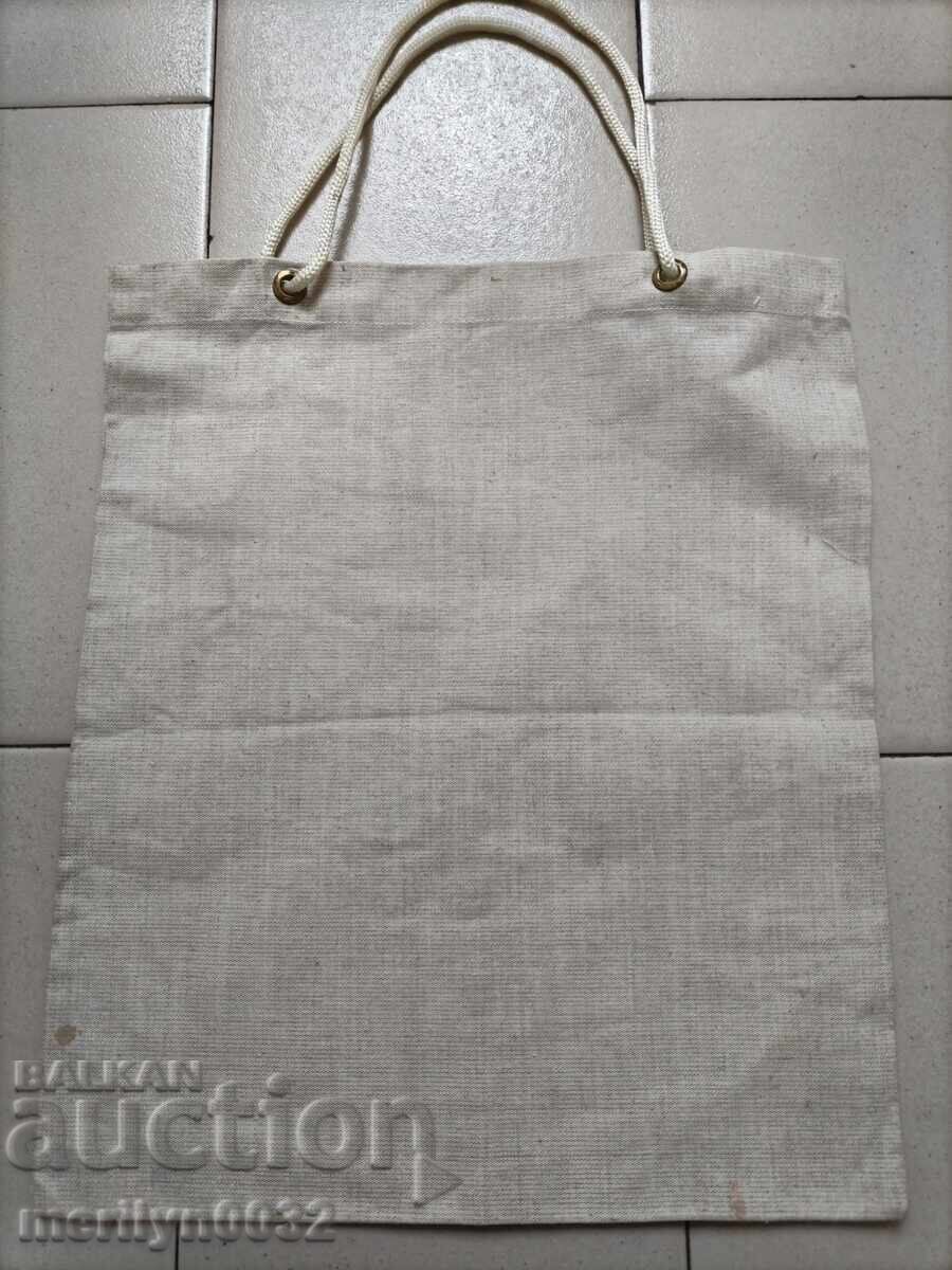 Παλιά τσάντα αγοράς από την εποχή της Λαϊκής Δημοκρατίας της Βουλγαρίας (NRB) - 6 Παλιά τσάντα αγοράς από την εποχή της Λαϊκής Δημοκρατίας της Βουλγαρίας (NRB) - 6