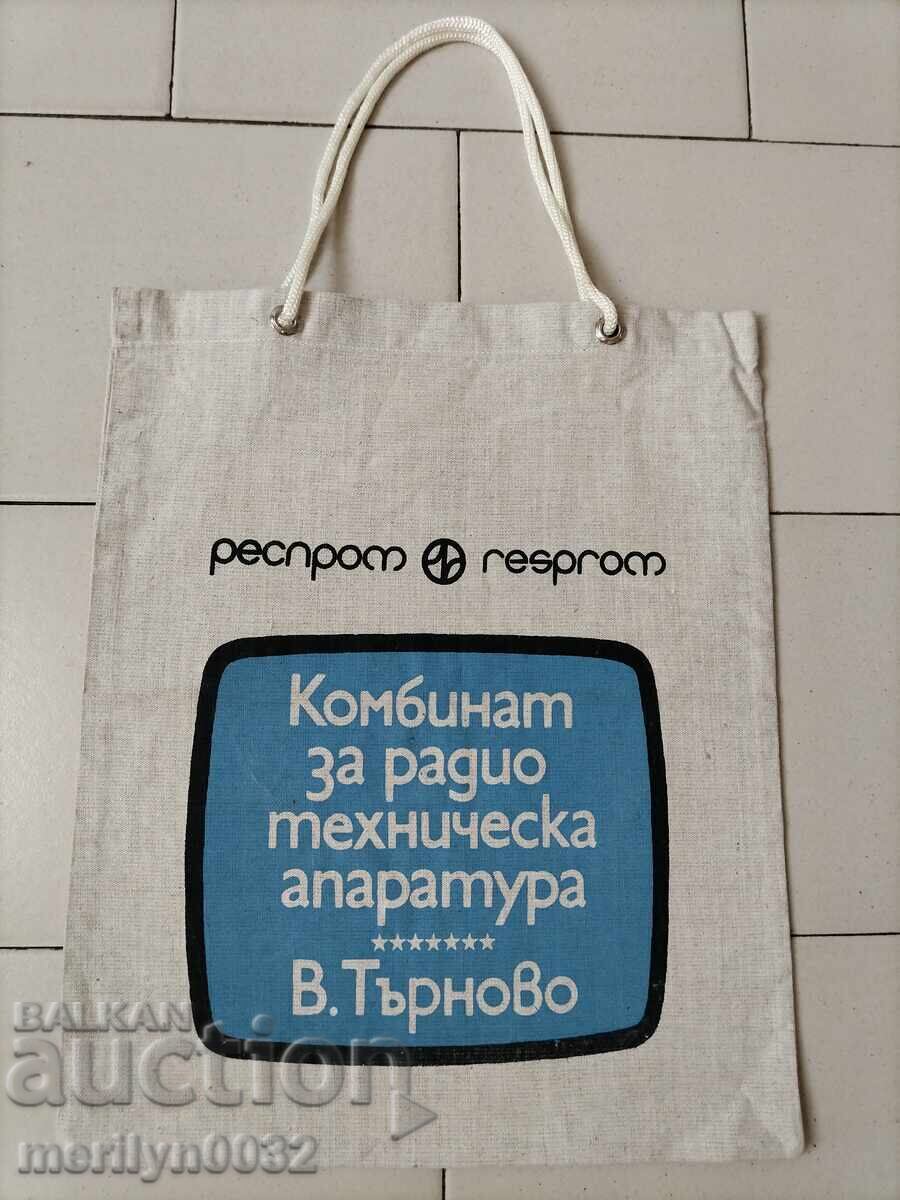 Παλιά τσάντα αγοράς από την εποχή της Λαϊκής Δημοκρατίας της Βουλγαρίας (NRB) Παλιά τσάντα αγοράς από την εποχή της Λαϊκής Δημοκρατίας της Βουλγαρίας (NRB)