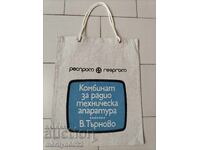 Geantă veche de piață din epoca R.P.B