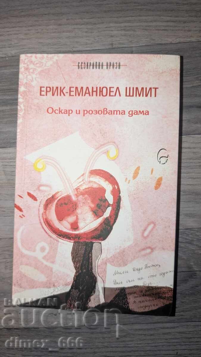 Oscar și doamna roz Eric-Emmanuel Schmidt