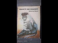 Adu-mi un colobus Gerald Darrell