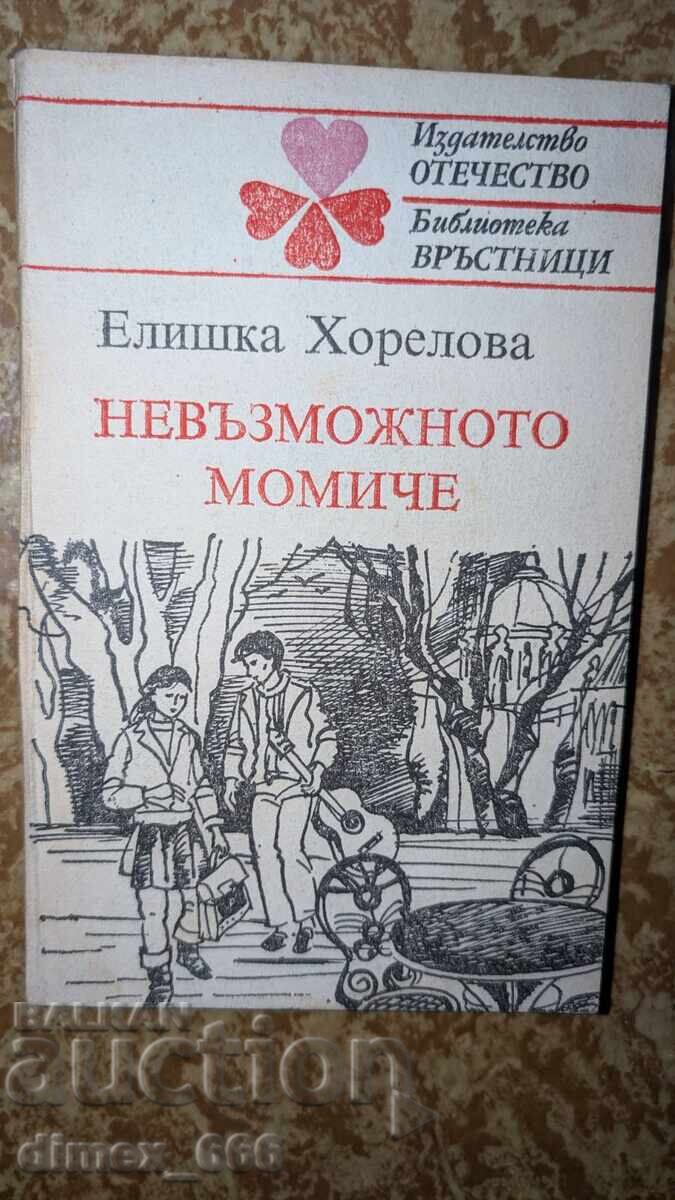 The Impossible Girl Eliška Horelová The Impossible Girl Eliška Horelová