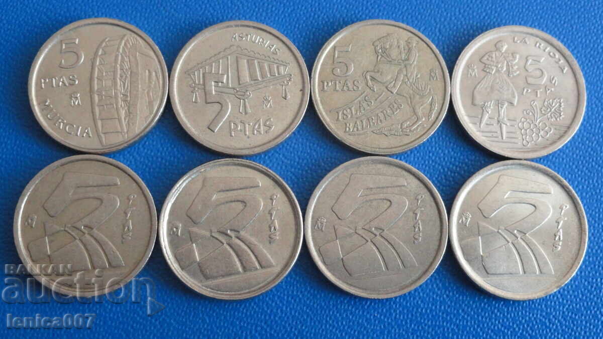 Ισπανία - 5 πεσέτες (8 τεμάχια) με τιμή 4.80 BGN | € 2.45