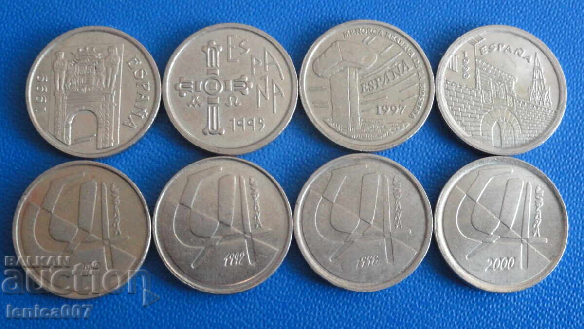 Δημοπρασία Ισπανία - 5 πεσέτες (8 τεμάχια)