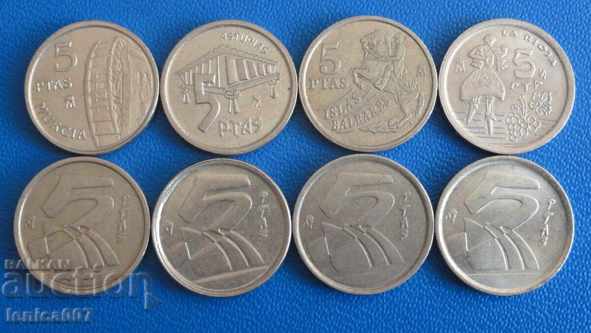 Παράδοση Ισπανία - 5 πεσέτες (8 τεμάχια)