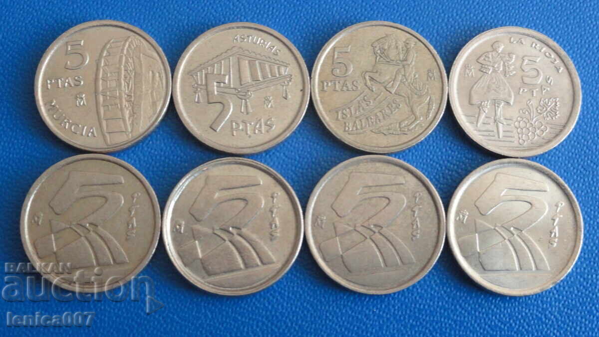 Ισπανία - 5 πεσέτες (8 τεμάχια) - 6 Ισπανία - 5 πεσέτες (8 τεμάχια) - 6