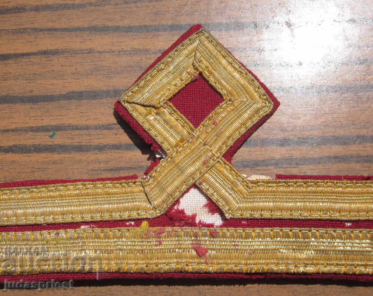 Βουλγαρική στρατιωτική επωμίδα με κεντημένο έμβλημα (σήμα) ΒΝΑ με τιμή 10.00 BGN | € 5.11 Βουλγαρική στρατιωτική επωμίδα με κεντημένο έμβλημα (σήμα) ΒΝΑ με τιμή 10.00 BGN | € 5.11