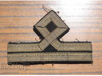 Βουλγαρική ναυτική επωμίδα ναυάρχου με κέντημα από χρυσό νήμα