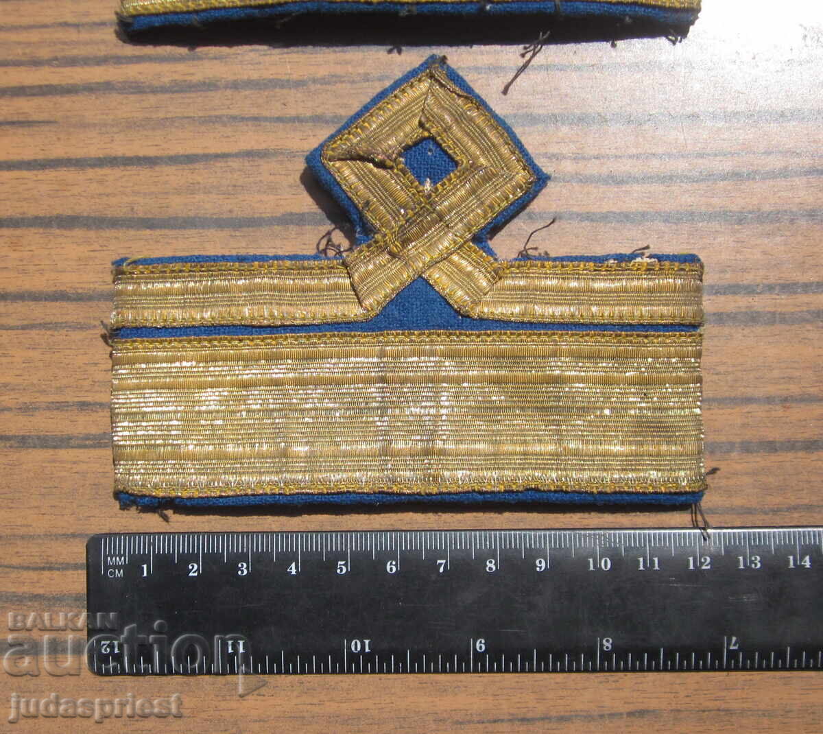 Bŭlgarski sŭrmeni nashivki emblemi general pozharna με τιμή 25.00 BGN | € 12.78 Bŭlgarski sŭrmeni nashivki emblemi general pozharna με τιμή 25.00 BGN | € 12.78