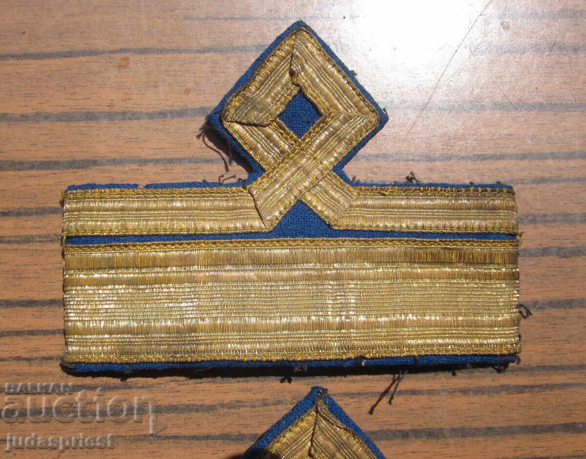 Παράδοση Bŭlgarski sŭrmeni nashivki emblemi general pozharna Παράδοση Bŭlgarski sŭrmeni nashivki emblemi general pozharna