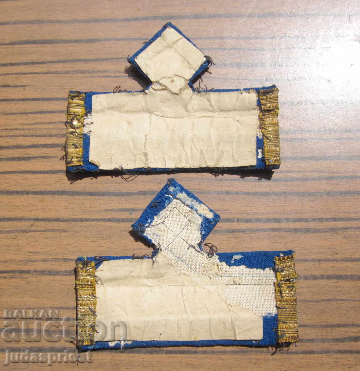 Bŭlgarski sŭrmeni nashivki emblemi general pozharna - 5 Bŭlgarski sŭrmeni nashivki emblemi general pozharna - 5