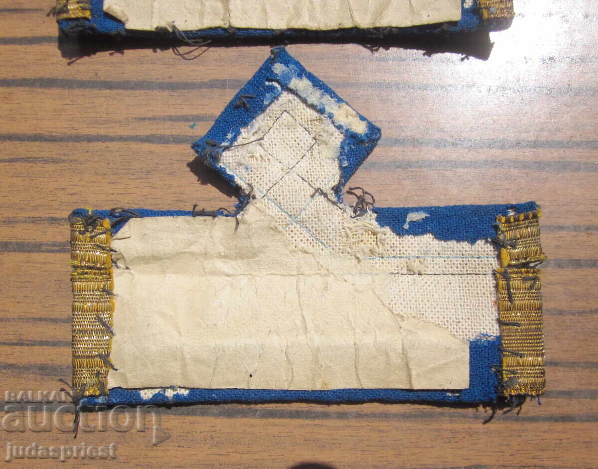 Bŭlgarski sŭrmeni nashivki emblemi general pozharna - 6 Bŭlgarski sŭrmeni nashivki emblemi general pozharna - 6