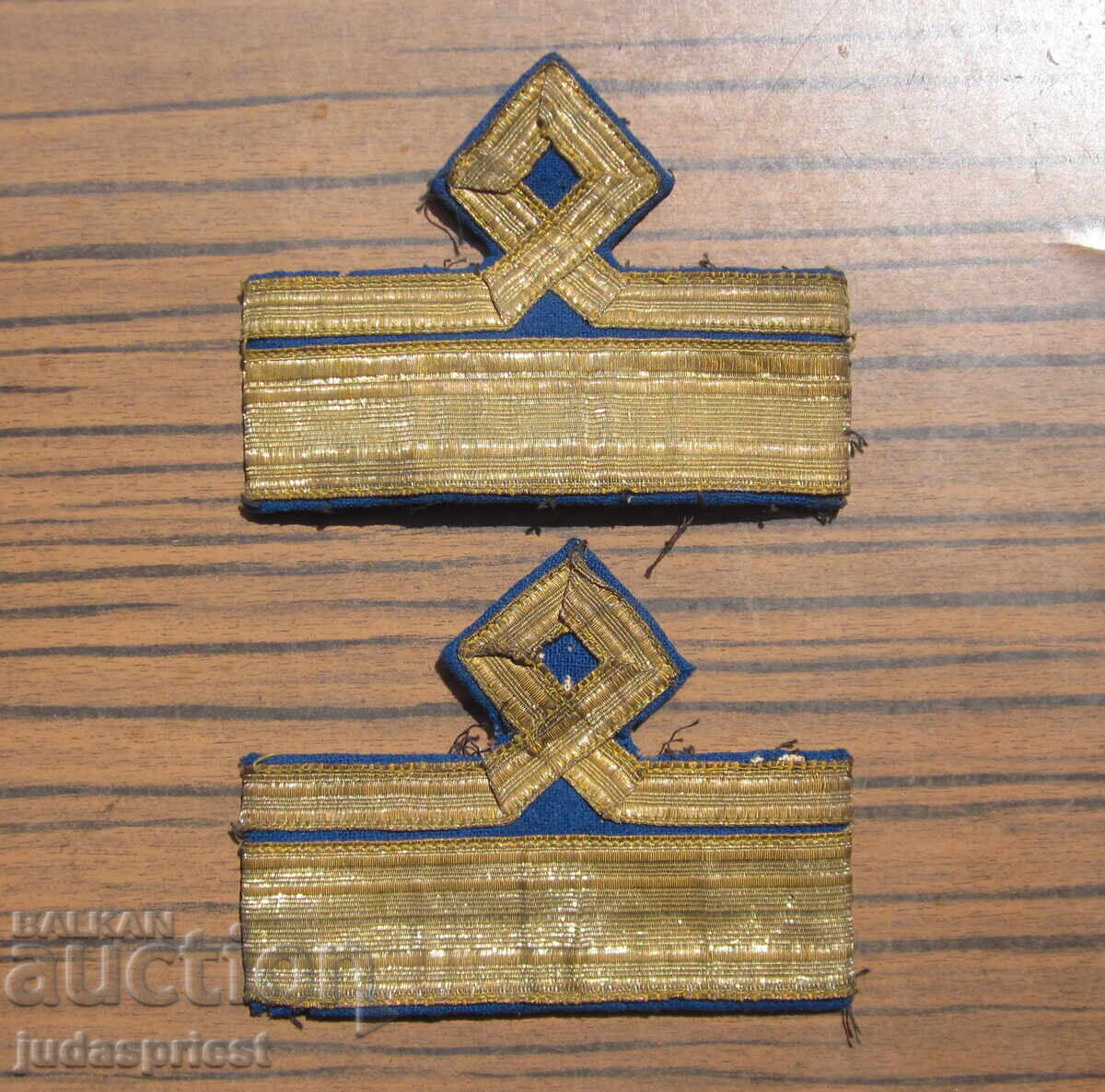 Bŭlgarski sŭrmeni nashivki emblemi general pozharna Bŭlgarski sŭrmeni nashivki emblemi general pozharna