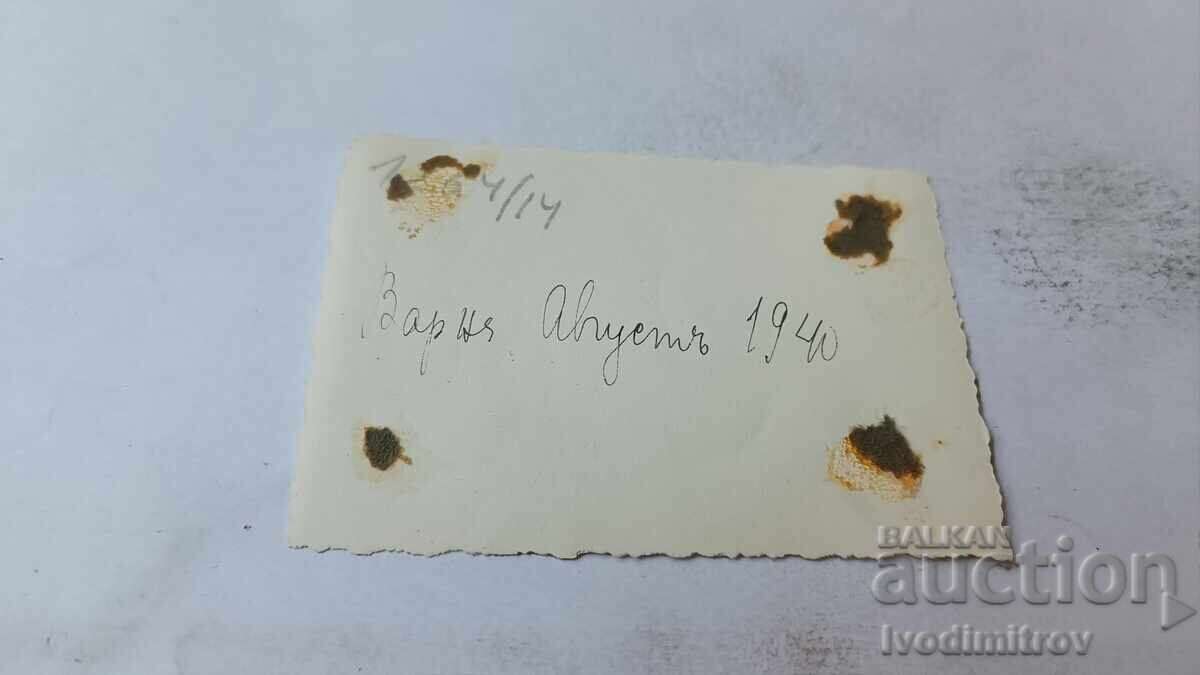 Varna Photo Two Women on the Pier 1940 with price 1.75 BGN | € 0.89