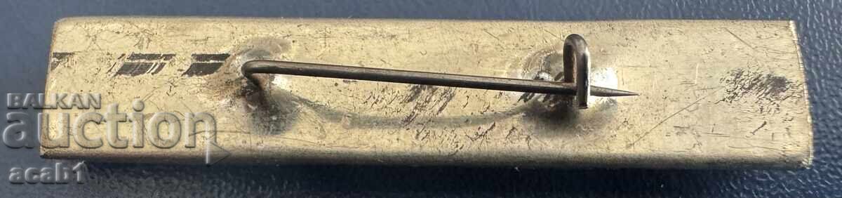 Ταινία Παρασημοφόρησης Σοτς με τιμή 8.99 BGN | € 4.60