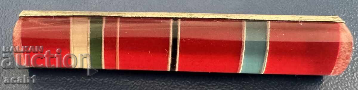 Ταινία Παρασημοφόρησης Σοτς