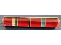 Ταινία Παρασημοφόρησης Σοτς