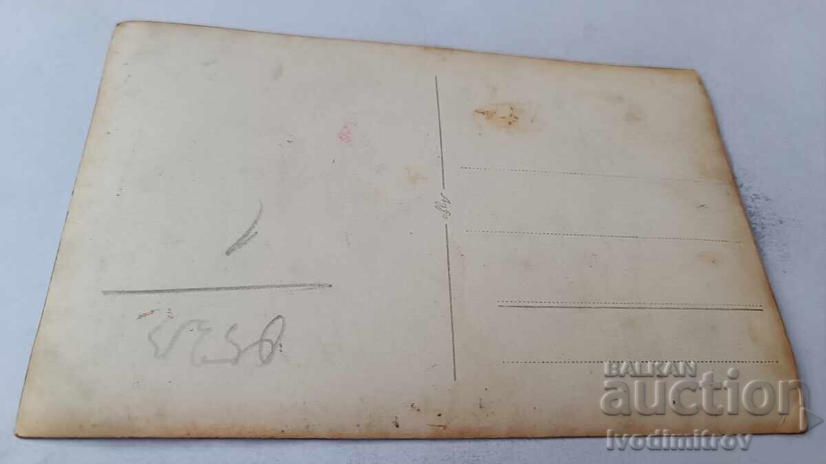 Υπεύθυνοι φωτογραφίας με τιμή 2.85 BGN | € 1.46