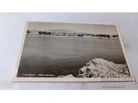 Ταχυδρομική κάρτα Αχτόπολη Γενική θέα