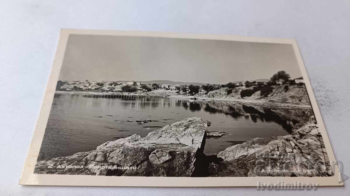 Postcard Ahtopol The Port Postcard Ahtopol The Port
