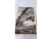 Ευχετήρια Κάρτα Βάρνα Αλατζά Μοναστήρι 1961