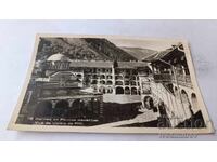 Καρτ ποστάλ θέα στο μοναστήρι της Ρίλα