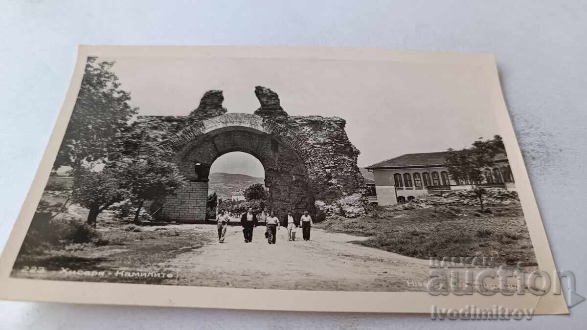 Καρτ ποστάλ Hisarya The Camels 1963 Καρτ ποστάλ Hisarya The Camels 1963