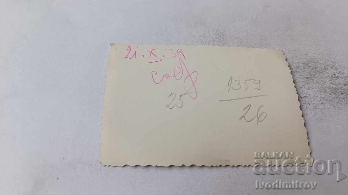 Photo Sofia Woman on the sidewalk 1939 with price 2.45 BGN | € 1.25