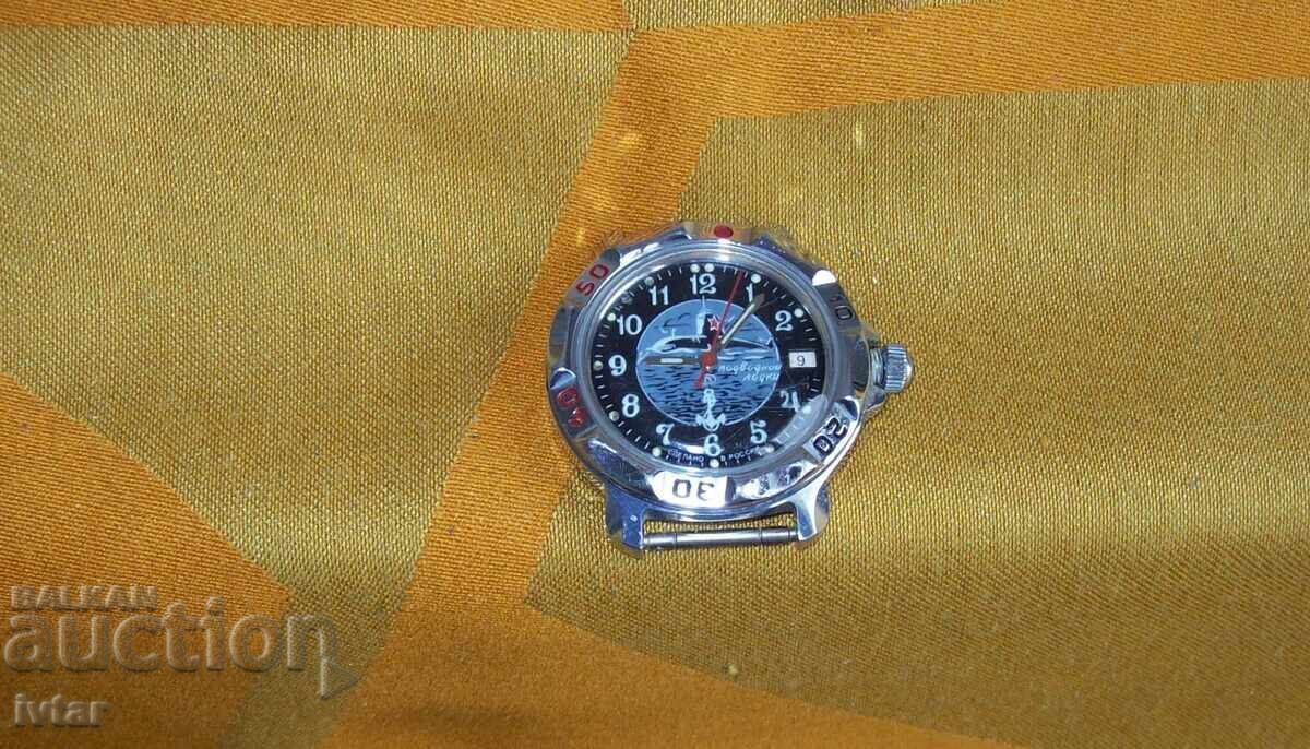 Часовник Восток Командирски с подводница с цена 109.00 лв. | € 55.73 Часовник Восток Командирски с подводница с цена 109.00 лв. | € 55.73