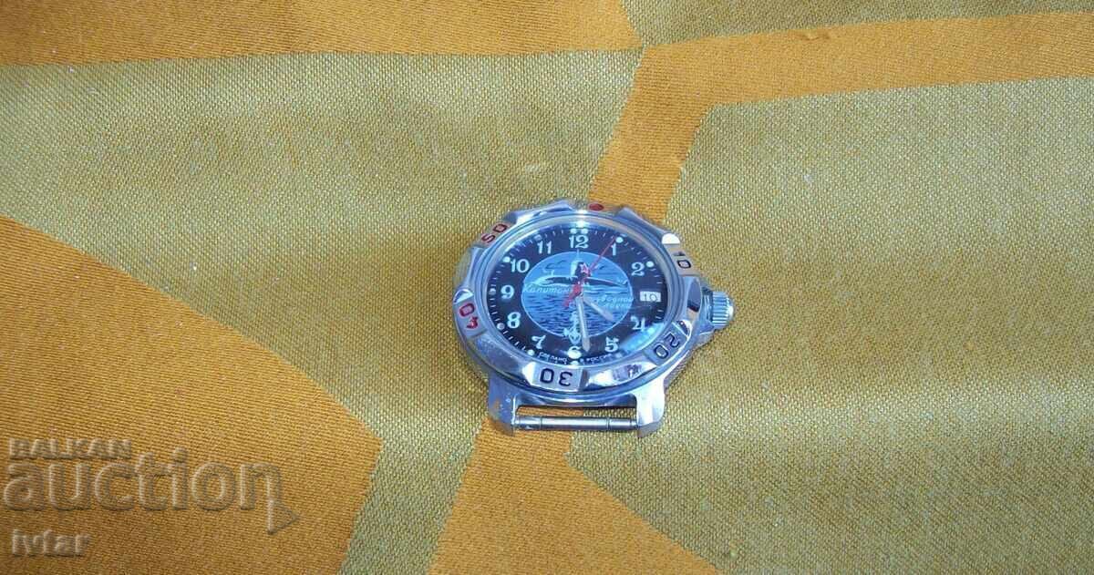 Аукцион Часовник Восток Командирски с подводница Аукцион Часовник Восток Командирски с подводница