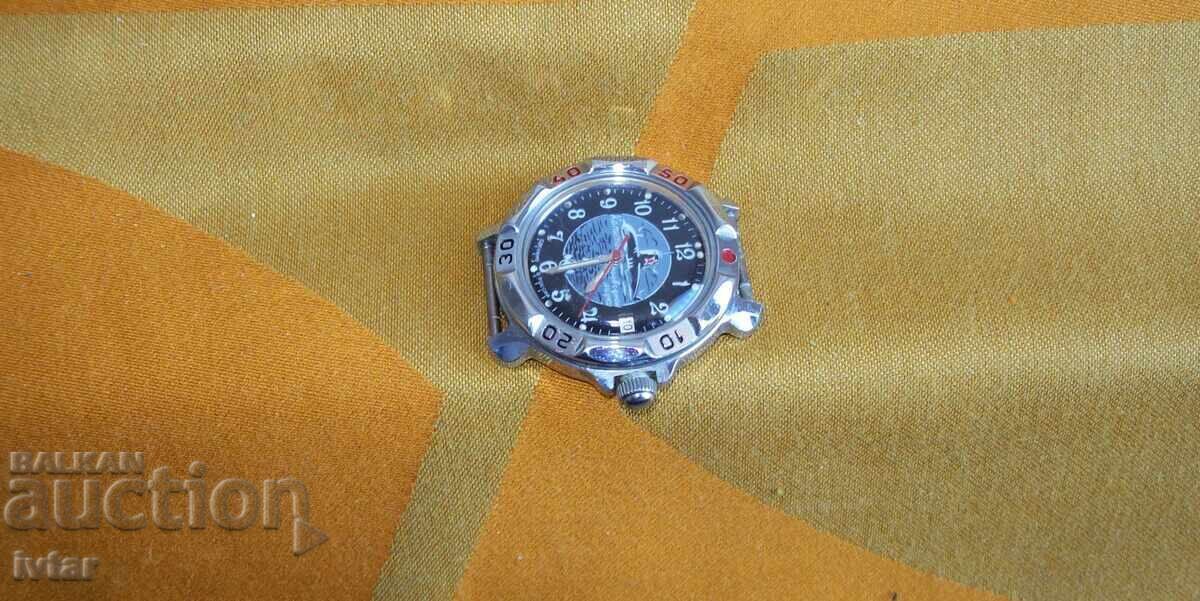 Доставка на Часовник Восток Командирски с подводница Доставка на Часовник Восток Командирски с подводница