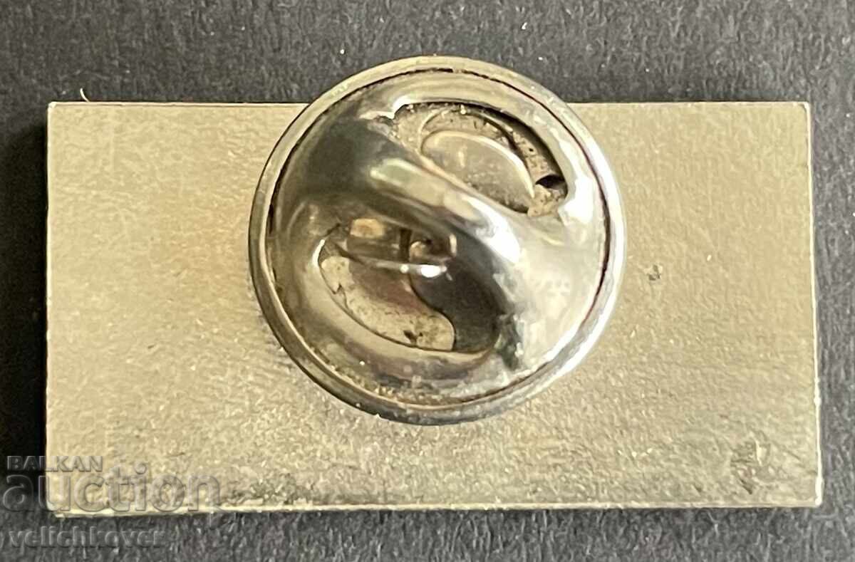 41005 Czechoslovakia Car Badge Skoda Model Octavia with price 6.00 BGN | € 3.07 41005 Czechoslovakia Car Badge Skoda Model Octavia with price 6.00 BGN | € 3.07