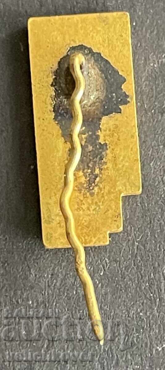 41007 SSSR znak 40γ. Από την Οκτωβριανή Επανάσταση 1917-1957γ με τιμή 5.00 BGN | € 2.56