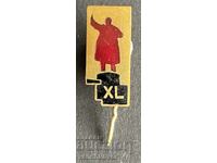 41007 SSSR insignă 40g. De la Revoluția din Octombrie 1917-1957g