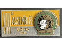 41008 Bulgaria semn Federația Mondială a Tineretului Democrat