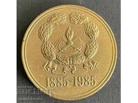 41009 Bulgaria jeton 100g. De la unirea Bulgariei 1885-