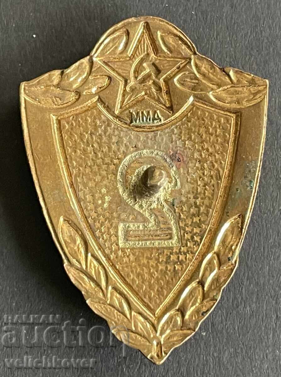 41014 USSR Military Award Badge Soldier 2nd Class Enamel with price 10.00 BGN | € 5.11