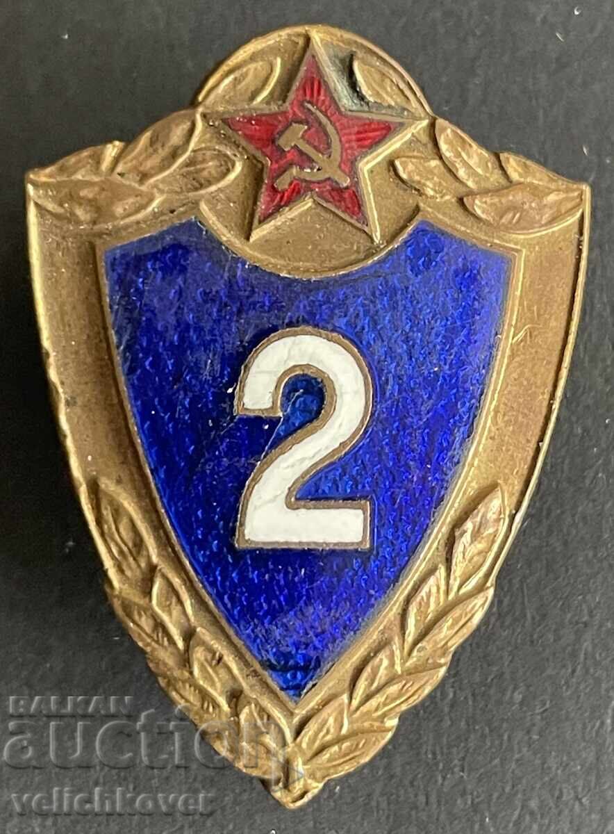 41014 USSR Military Award Badge Soldier 2nd Class Enamel