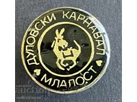 41020 Bŭlgariya znak Δουλοβσκί καρναβάλι Μλάντοστ πόλη Δούλοβο