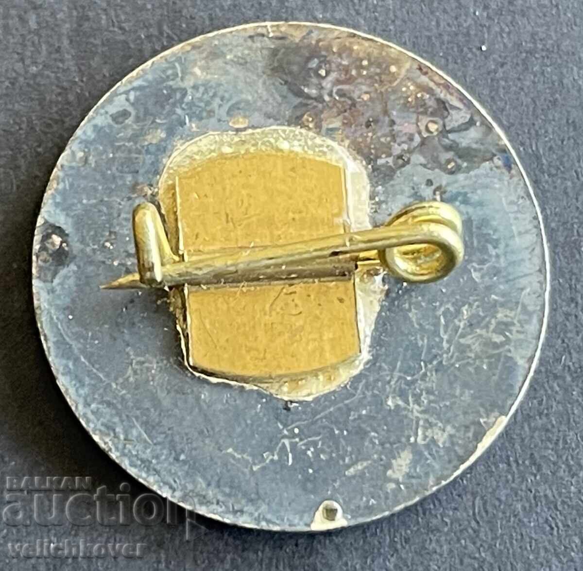 41021 България знак Дом на хумора и сатирата Габрово с цена 4.00 лв. | € 2.05