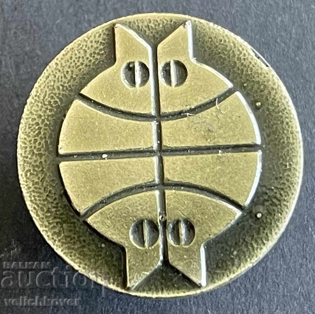 41021 България знак Дом на хумора и сатирата Габрово